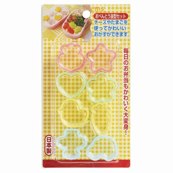 Fun Shapes Food Cutter Set